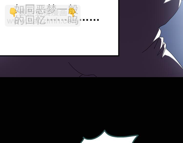 第73话 蛇之诅咒（五）34