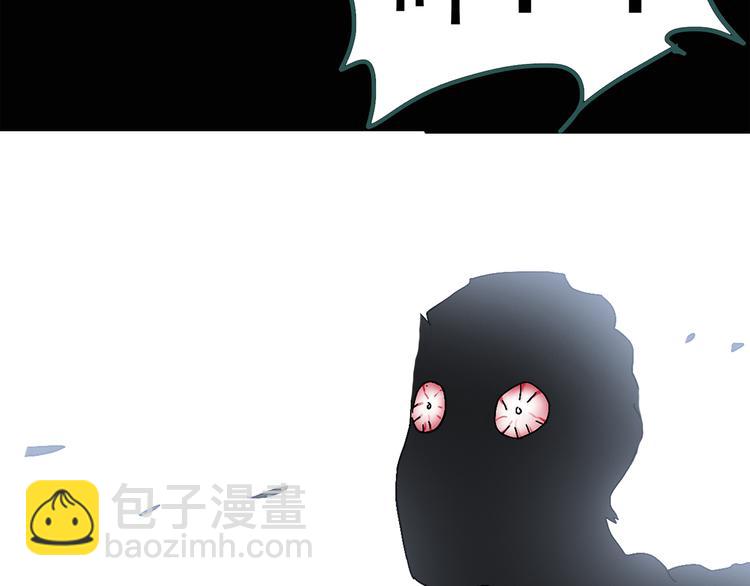 第73话 蛇之诅咒（五）37