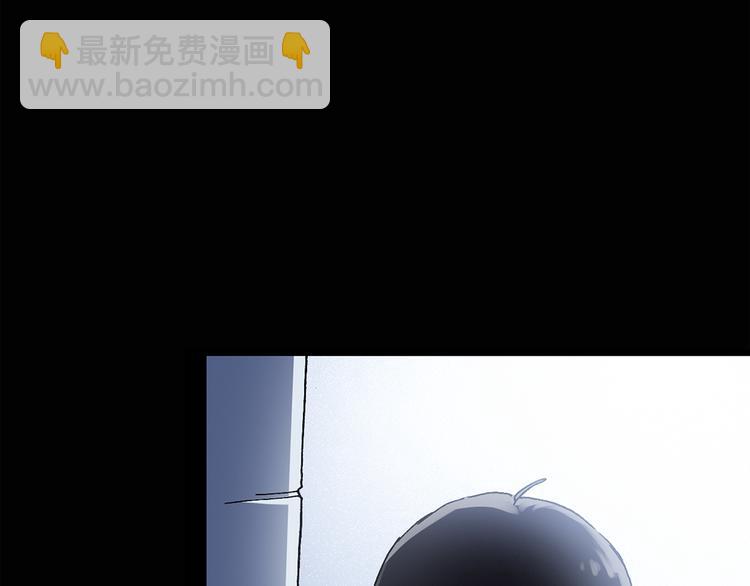 第73话 蛇之诅咒（五）45