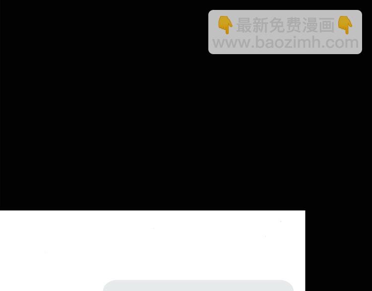 第73话 蛇之诅咒（五）47