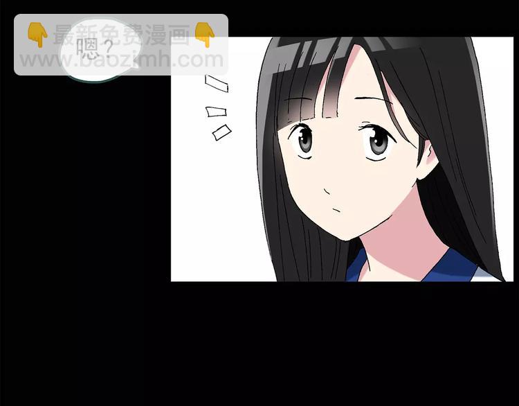 第73话 蛇之诅咒（五）65