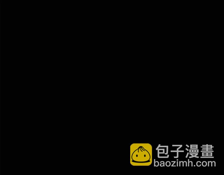 第77话 蛇之诅咒（九）10