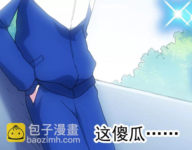 第77话 蛇之诅咒（九）112