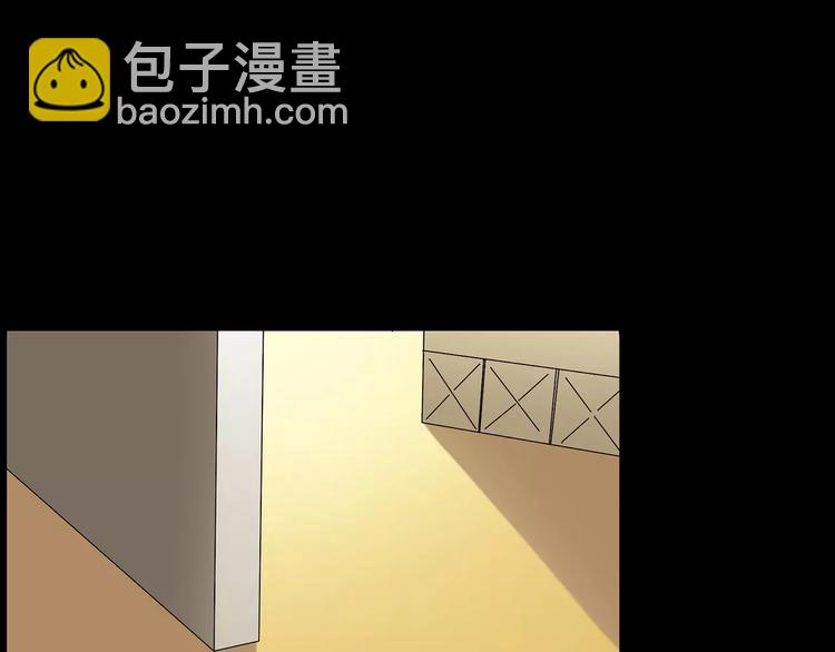 第77话 蛇之诅咒（九）122