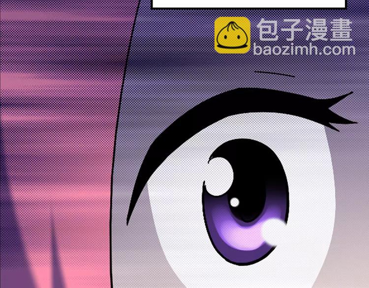 第77话 蛇之诅咒（九）134
