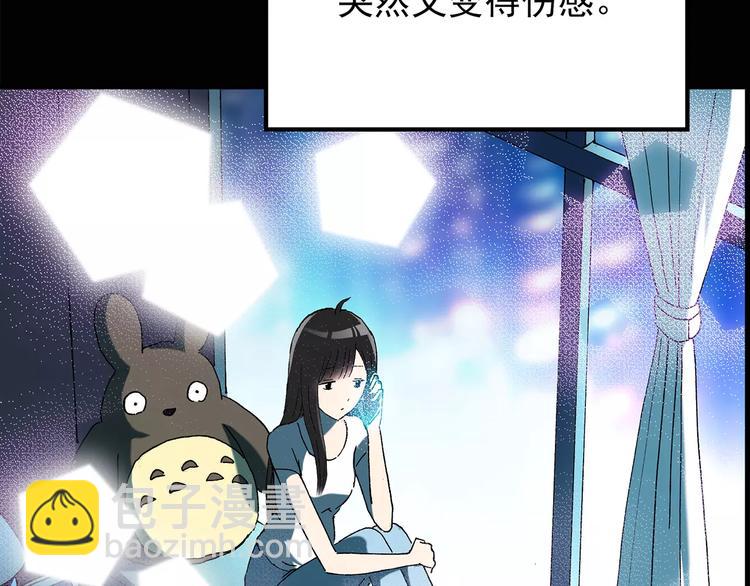 第77话 蛇之诅咒（九）31