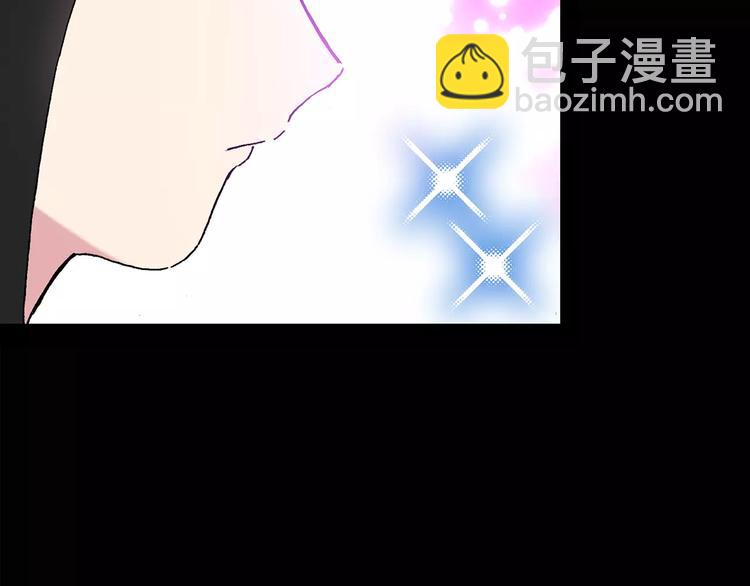 第77话 蛇之诅咒（九）47