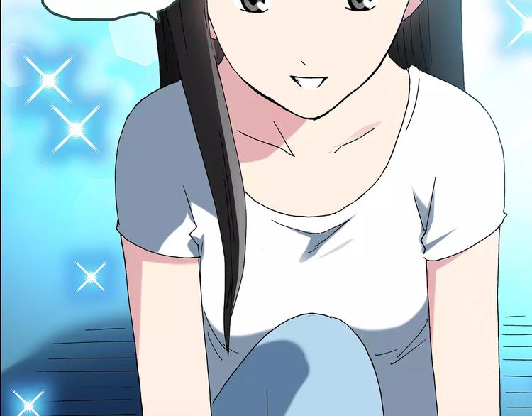 第77话 蛇之诅咒（九）58