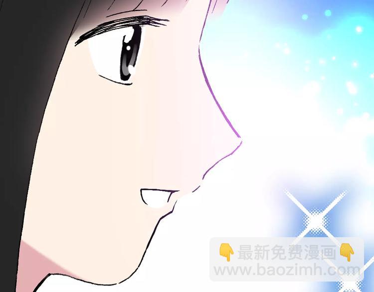 第77话 蛇之诅咒（九）66