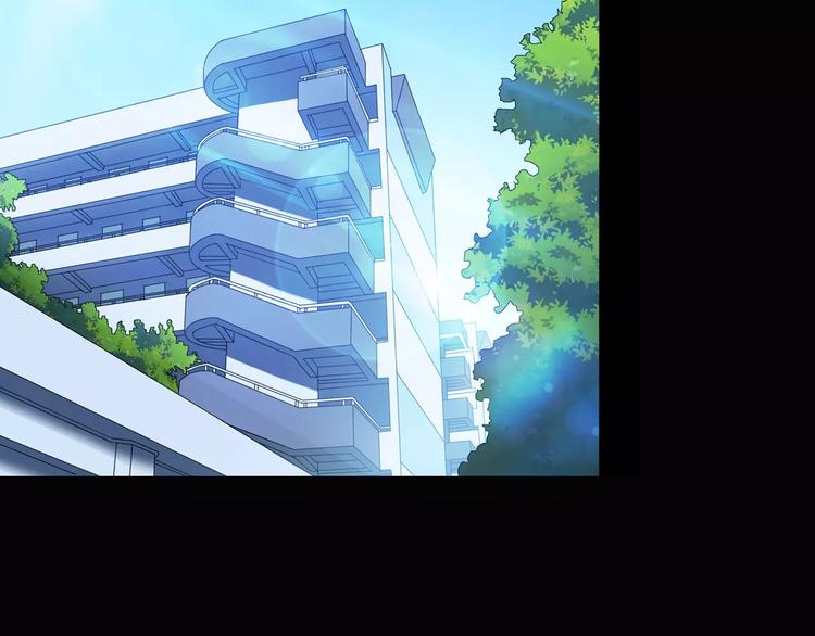 第77话 蛇之诅咒（九）80