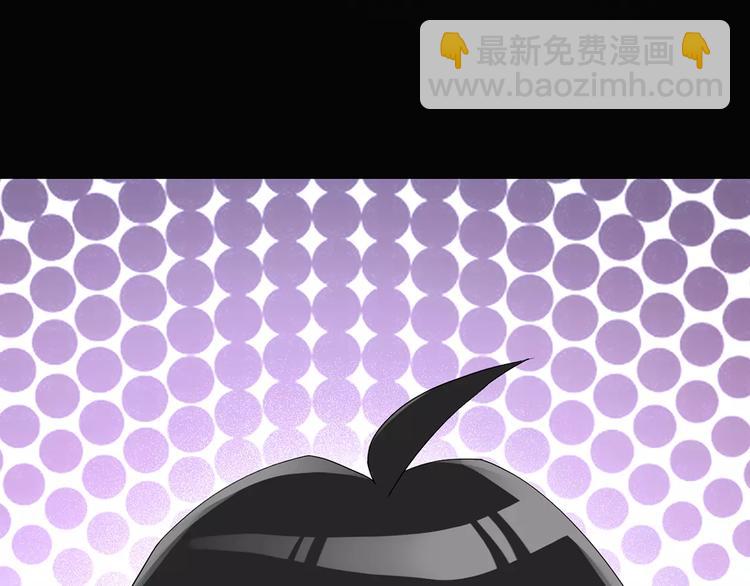 第77话 蛇之诅咒（九）87