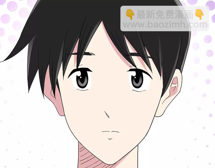 第77话 蛇之诅咒（九）88