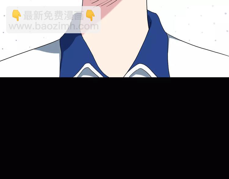 第77话 蛇之诅咒（九）89