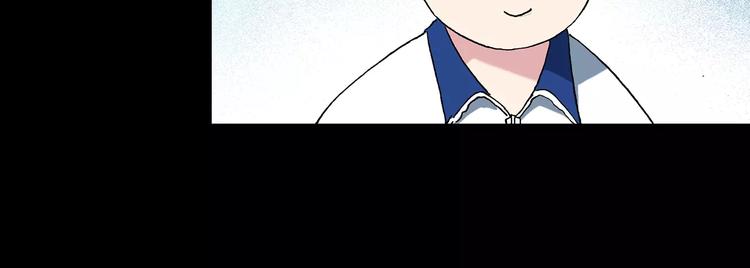 第77话 蛇之诅咒（九）93