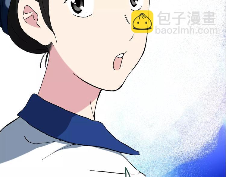 第77话 蛇之诅咒（九）97