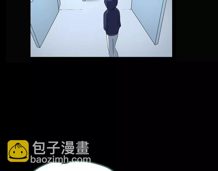 第78话 蛇之诅咒（十）91