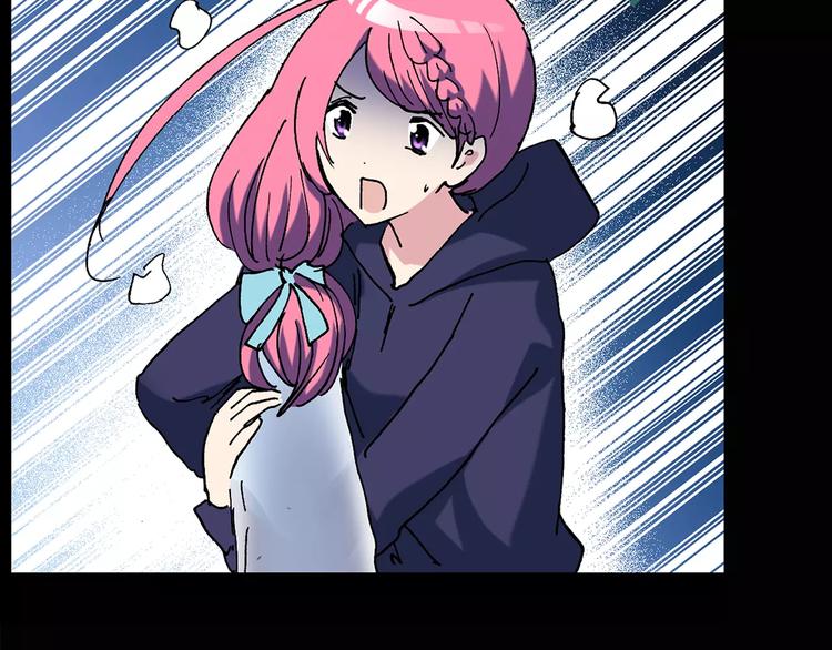 第82话 蛇之诅咒（十四）26