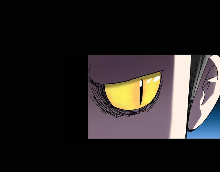 第82话 蛇之诅咒（十四）59