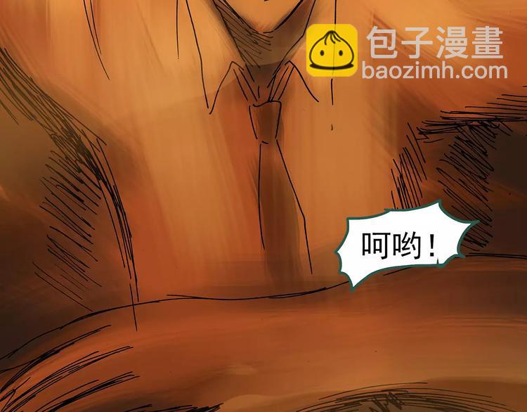 第86话 小怪奇两则2128