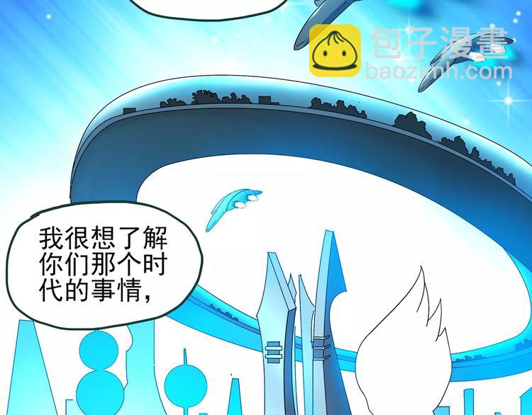 第86话 小怪奇两则213