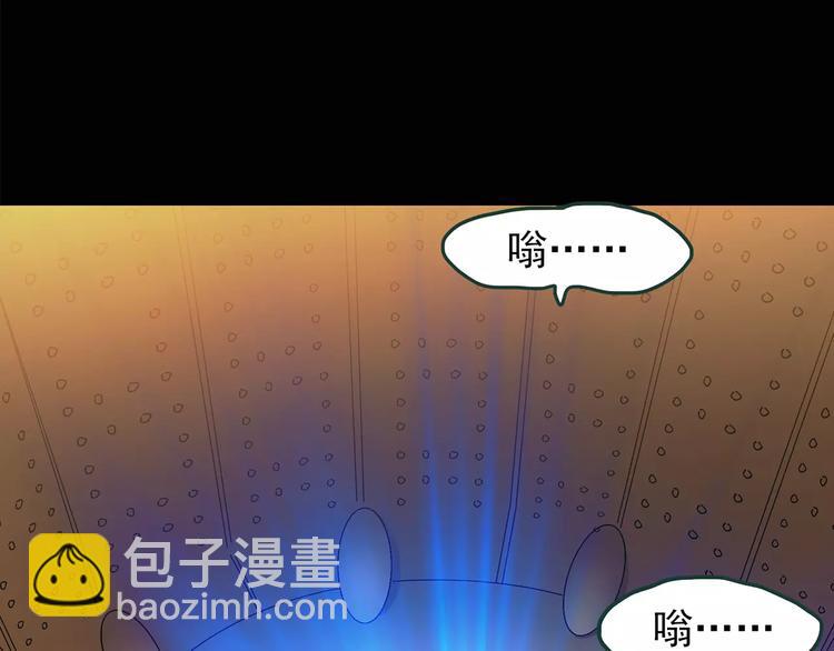 第86话 小怪奇两则238