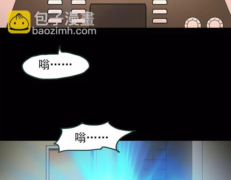 第86话 小怪奇两则240