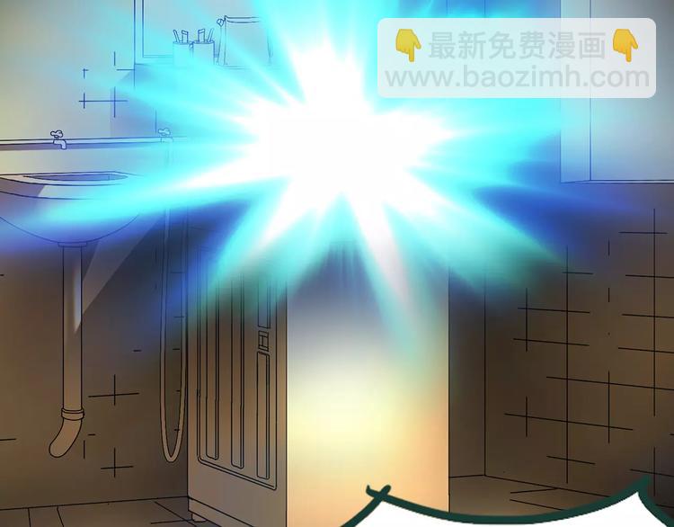 第86话 小怪奇两则241