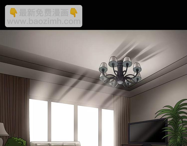 第86话 小怪奇两则245