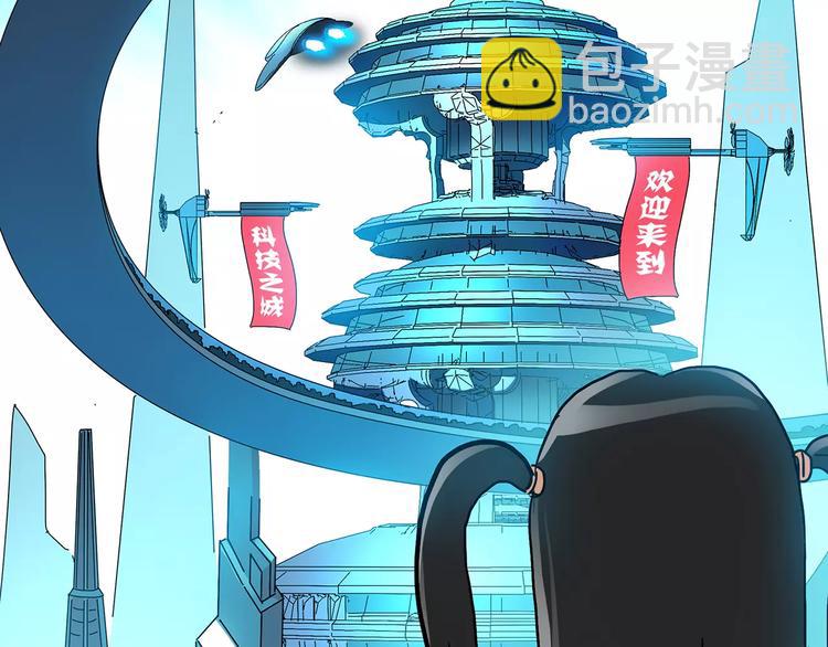 第86话 小怪奇两则256