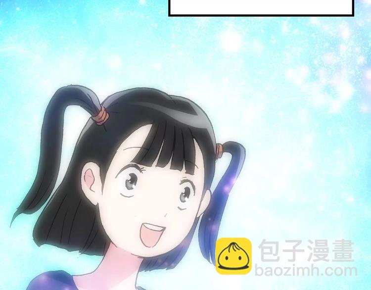 第86话 小怪奇两则262