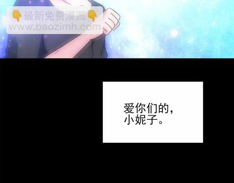 第86话 小怪奇两则263