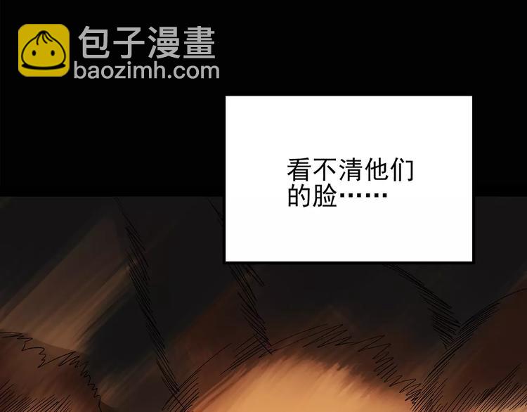 第86话 小怪奇两则272