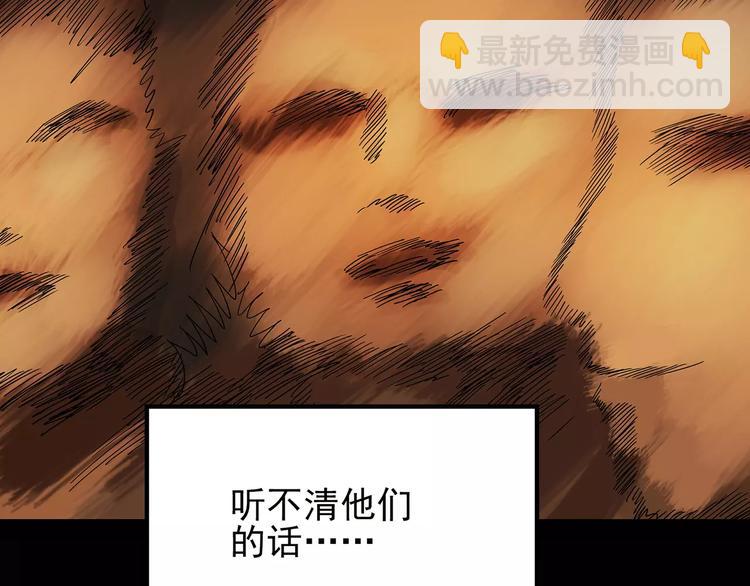 第86话 小怪奇两则273