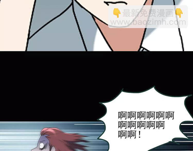 第86话 小怪奇两则277