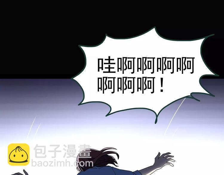 第86话 小怪奇两则279