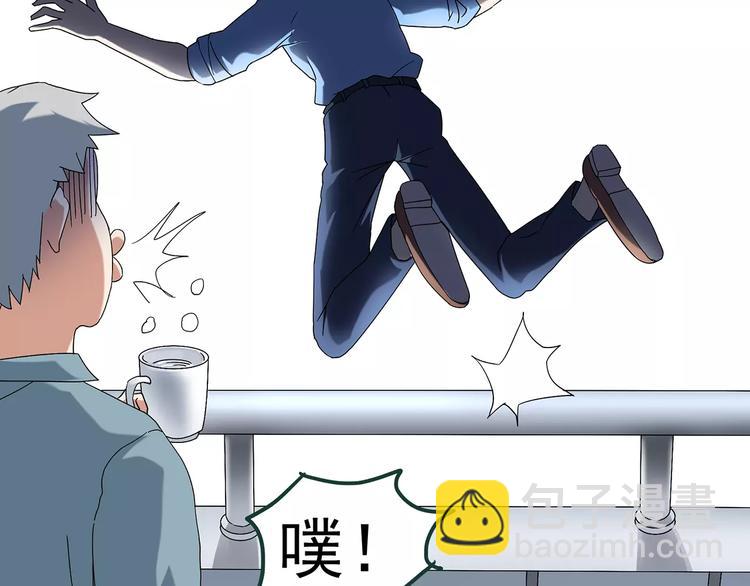 第86话 小怪奇两则280