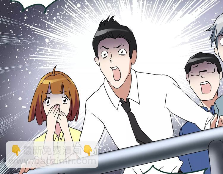 第86话 小怪奇两则282