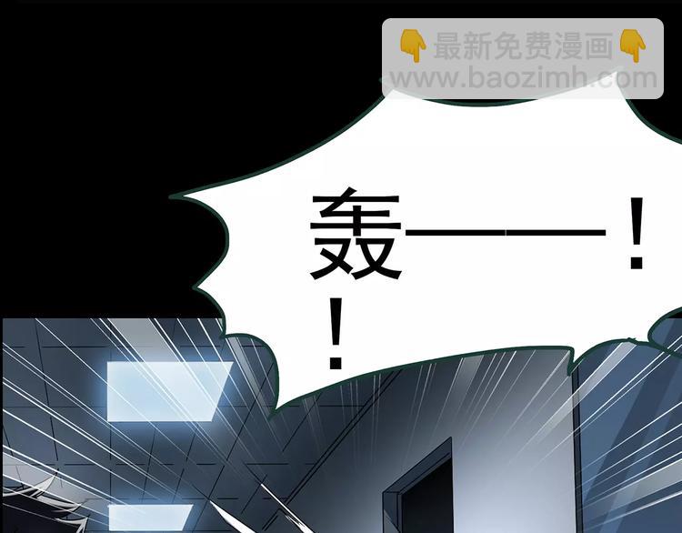 第86话 小怪奇两则292