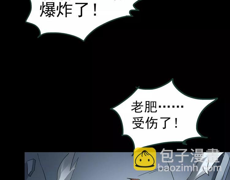 第86话 小怪奇两则294