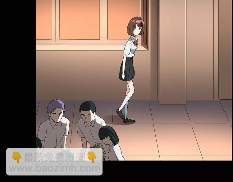 第99话 长舌妇学园 336