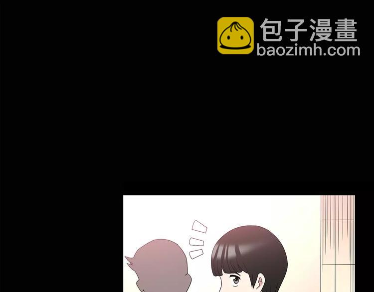 第99话 长舌妇学园 337