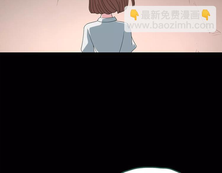 第99话 长舌妇学园 38
