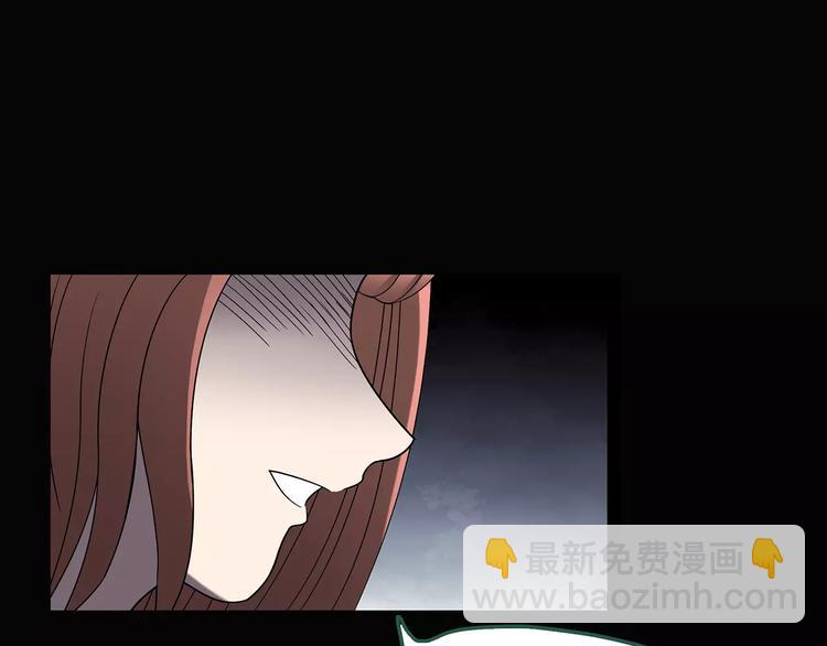第99话 长舌妇学园 384