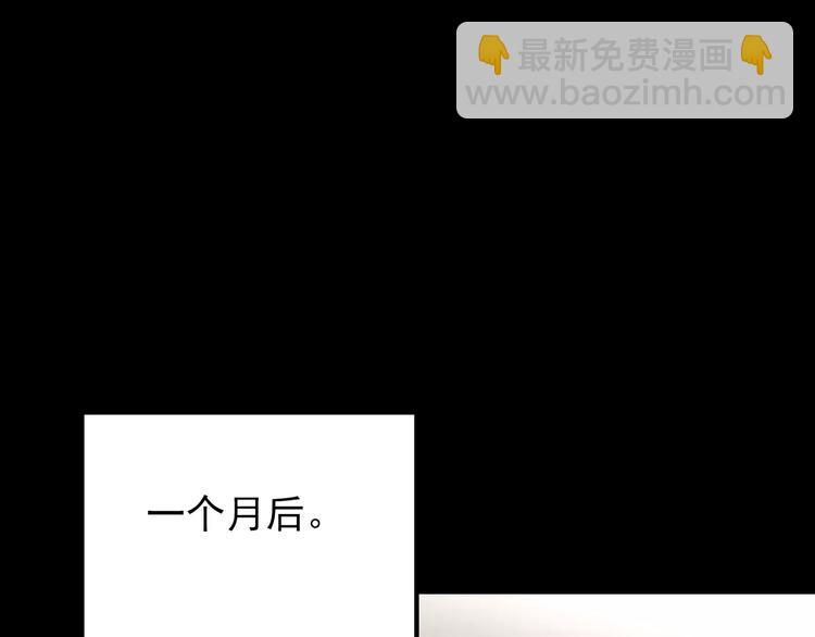 第99话 长舌妇学园 394