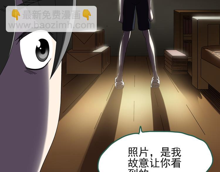 第120话 隔壁的熊孩子127