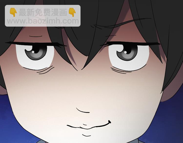 第120话 隔壁的熊孩子31