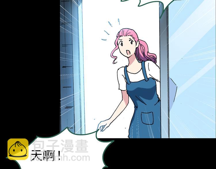 第120话 隔壁的熊孩子93