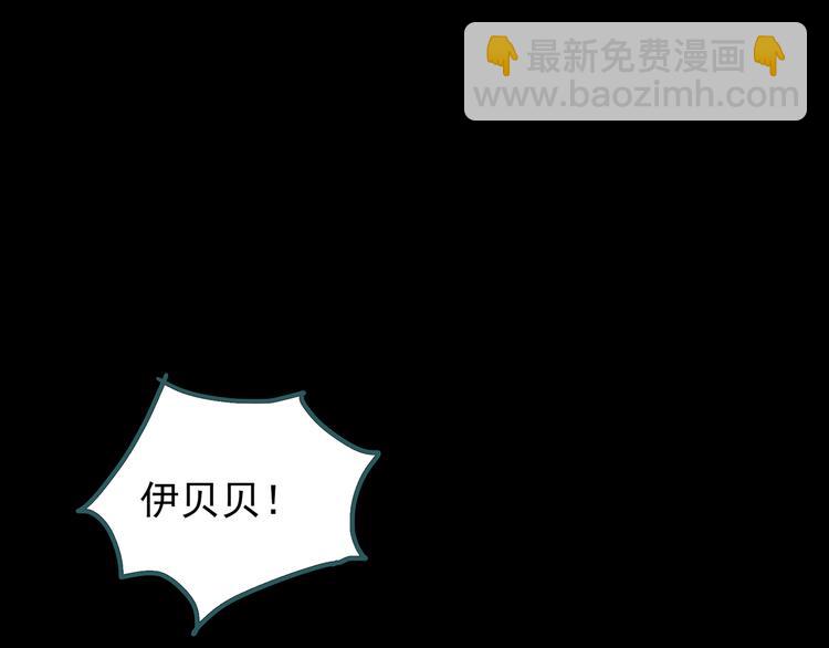 第123话 恶魔仪式 三104