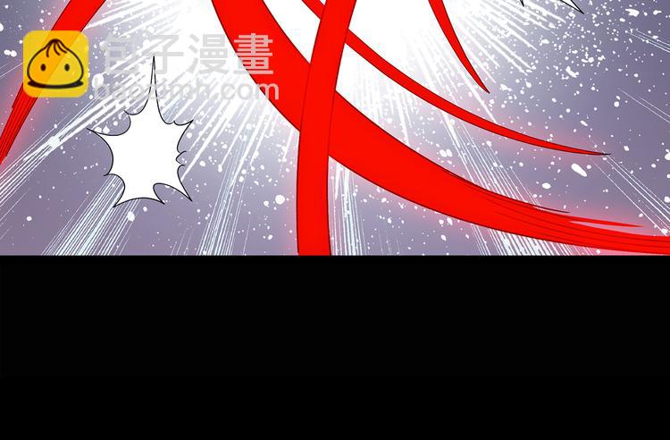 第123话 恶魔仪式 三13