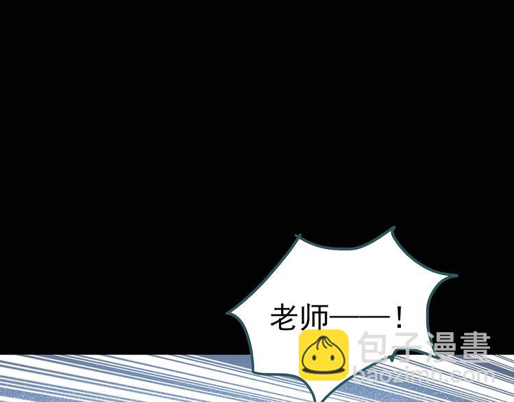 第123话 恶魔仪式 三16